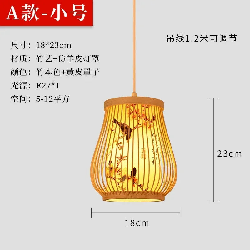 Bamboo Chandelier Chinese Style Room B&B Hotel Living Room New Chinese Style Lantern Hot Pot Restaurant Restaurant Bamboo Lamps