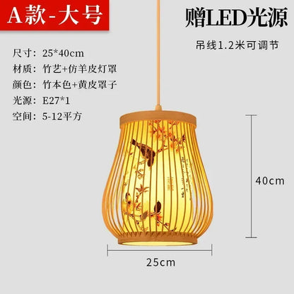 Bamboo Chandelier Chinese Style Room B&B Hotel Living Room New Chinese Style Lantern Hot Pot Restaurant Restaurant Bamboo Lamps