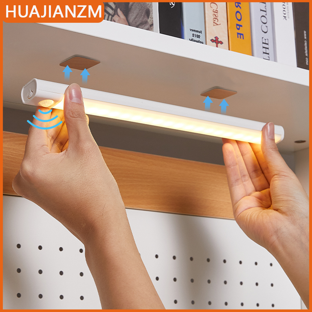 LED Motion Sensor Night Light - Wireless & Rechargeable
