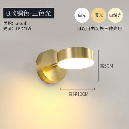 Wall Decor Nordic Room Bedroom Bed Post Modern Simple Can Rotate Light Luxury Gold Mirror Front Aisle Wall Lamp